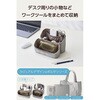 BMA-QTGPSGY ガジェットポーチ 大容量 自立型 取っ手付き 出張 撥水 キルティング デスクオーガナイザー 収納ケース エレコム 66521851