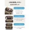 BMA-QTGPSGY ガジェットポーチ 大容量 自立型 取っ手付き 出張 撥水 キルティング デスクオーガナイザー 収納ケース エレコム 66521851
