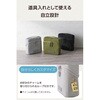 BMA-QTGPSGY ガジェットポーチ 大容量 自立型 取っ手付き 出張 撥水 キルティング デスクオーガナイザー 収納ケース エレコム 66521851