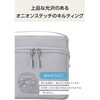 BMA-QTGPSGY ガジェットポーチ 大容量 自立型 取っ手付き 出張 撥水 キルティング デスクオーガナイザー 収納ケース エレコム 66521851