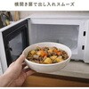 PRE-690HFG(W) 単機能電子レンジ 17L ターンテーブル ヘルツフリー ユアサ(ユアサプライムス) 66522508