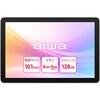 JA5-TBA1012 aiwa tab AB10 Android15 10.1インチタブレットPC aiwa(アイワ) 66525247