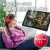 JA5-TBA1012 aiwa tab AB10 Android15 10.1インチタブレットPC aiwa(アイワ) 66525247