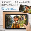 JA5-TBA1012 aiwa tab AB10 Android15 10.1インチタブレットPC aiwa(アイワ) 66525247