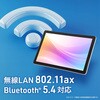 JA5-TBA1012 aiwa tab AB10 Android15 10.1インチタブレットPC aiwa(アイワ) 66525247