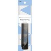 SS セットコーム 折畳 貝印