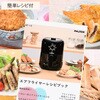 AF-13 エアフライヤー パオック 66558260