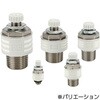 ASN2 - サイレンサ付排気絞り弁 SMC