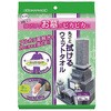 お墓ウェットタオル セイワ