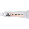 グリップボンド バイク