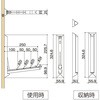 DIT-250 DRYit(hCECbg) SPG(TkL) 66575416