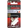 同軸直付けタイプ壁面端子
