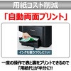 MB5430 rWlXCNWFbgv^[ MAXIFY MB5430 Canon 66584893