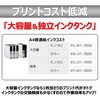 MB5430 rWlXCNWFbgv^[ MAXIFY MB5430 Canon 66584893