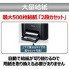 MB5430 rWlXCNWFbgv^[ MAXIFY MB5430 Canon 66584893