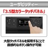 MB5430 rWlXCNWFbgv^[ MAXIFY MB5430 Canon 66584893