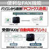 MB5430 rWlXCNWFbgv^[ MAXIFY MB5430 Canon 66584893