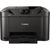 ビジネスインクジェットプリンター MAXIFY MB5130 Canon
