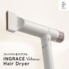 MBD002A-K INGRACE Velena hair dryer MUK 66586540