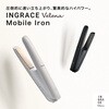 MBS002A-K INGRACE Velena curl iron MUK 66586558