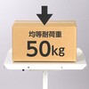 - 昇降傾斜作業台 キャスター付 モノタロウ 66586725