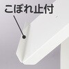 - 昇降傾斜作業台 キャスター付 モノタロウ 66586725