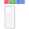 LN-25WQ1CSTCL AQUOS sense10 AQUOS sense9 ソフトケース 「UTILO Soft」 クリア TPU 着脱簡単 ストラップホール付 LEPLUS NEXT 66586811