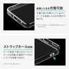 LN-25WQ1CSTCL AQUOS sense10 AQUOS sense9 ソフトケース 「UTILO Soft」 クリア TPU 着脱簡単 ストラップホール付 LEPLUS NEXT 66586811