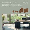 RSS-FB01BR ラタンスタイルファイルボックス/ブラウン ナカバヤシ 66602466