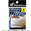 4(450368) DSR132 AERO DOWN SHOT HAYABUSA 66612528