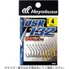 2(519232) DSR132 AERO DOWN SHOT HAYABUSA 66612546