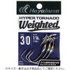 HYPER TORNADO WEIGHTED U