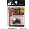 45720(993001) JOINTED SHOOTING BALL HEAD HAYABUSA 66614576