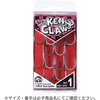 TREBLE KEN CLAW