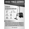 YKA-BR �����p�u���V YAMAZEN(�R�P) 66623701