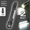 LHA-PZ16A7 �y�����C�g 2WAY COB+LED 160lm �Y�[���t �I�[���d�@ 66624340