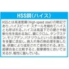 EA829JF-3 nh^bv2{g(HSS/UNF) EA829JFV[Y GXR 66640159