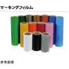 Hi Luckyシート LHシリーズ 桜井