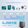 DC-076 DC-120W USB4ポート C2A2 カシムラ 66685845