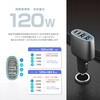 DC-076 DC-120W USB4ポート C2A2 カシムラ 66685845