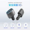 DC-076 DC-120W USB4ポート C2A2 カシムラ 66685845