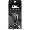 DC-076 DC-120W USB4ポート C2A2 カシムラ 66685845