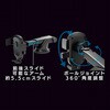 AT-122 ワンタッチスマホホルダー2 吸盤取り付け カシムラ 66685976