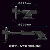 AT-122 ワンタッチスマホホルダー2 吸盤取り付け カシムラ 66685976