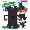 AT-117 4�A�[���X�}�z�z���_�[ �z�Վ��t�� �J�V���� 66686028