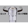 EA124BK-41 エアーホースリール(自動巻取) EA124BKシリーズ エスコ 66712426