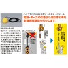 EA124BK-41 エアーホースリール(自動巻取) EA124BKシリーズ エスコ 66712426