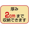66722418