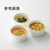 AD-P スープ素麺 18個入 ADシリーズ 池利 66726950
