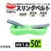 - XOxg [AC` xgF50mm xXgEAT[ 66851044